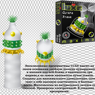 Сбор заказов. Пре*зер*ва*ти*вы изв...