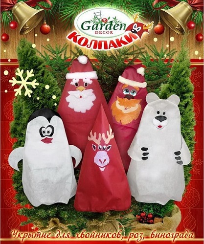 ВСЁ ДЛЯ КРАСОТЫ И ЗДОРОВЬЯ РАСТЕНИ...