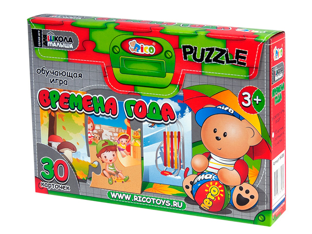 Сбор заказов. Игрушки концернов Ма...