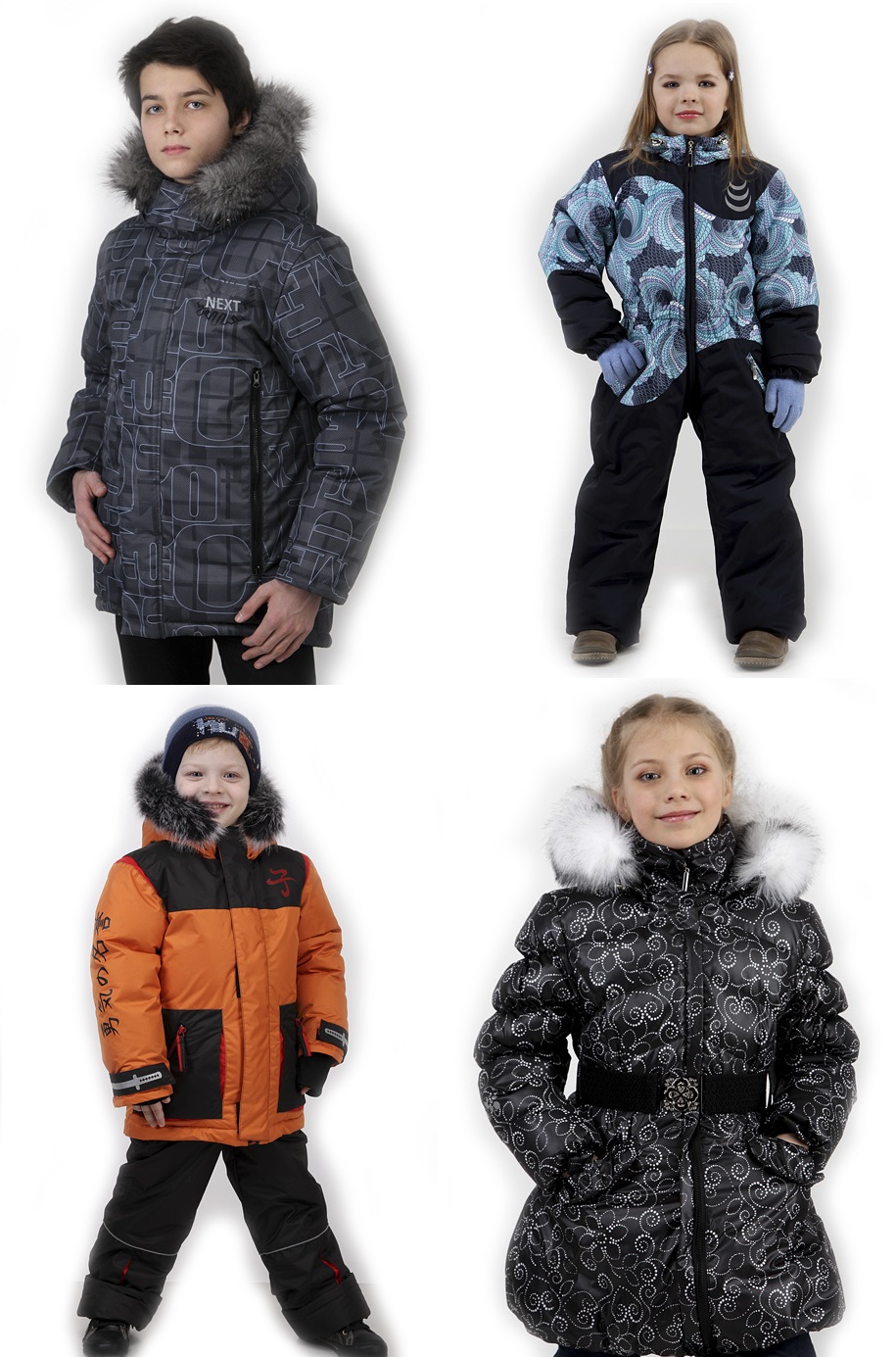 Сбор заказов. Распродажа!!! Т*а*!*...