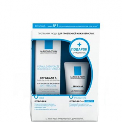 Сбор заказов-41. Косметика Lumenе,...