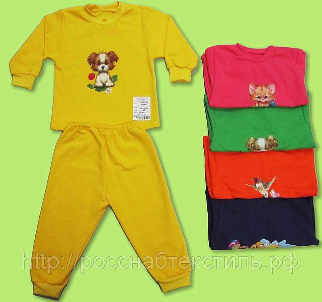 Приглашаю в долгожданную закупку В...