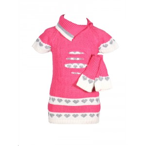 Открыта закупка оеджды для детей о...