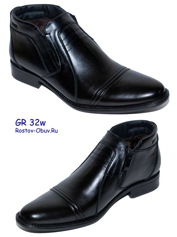 Сбор заказов. Ростовск@я мужск@я о...