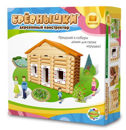 Сбор заказов. Развивающие игрушки...