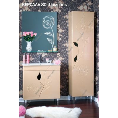 Сбор заказов. Неповторимый интерье...