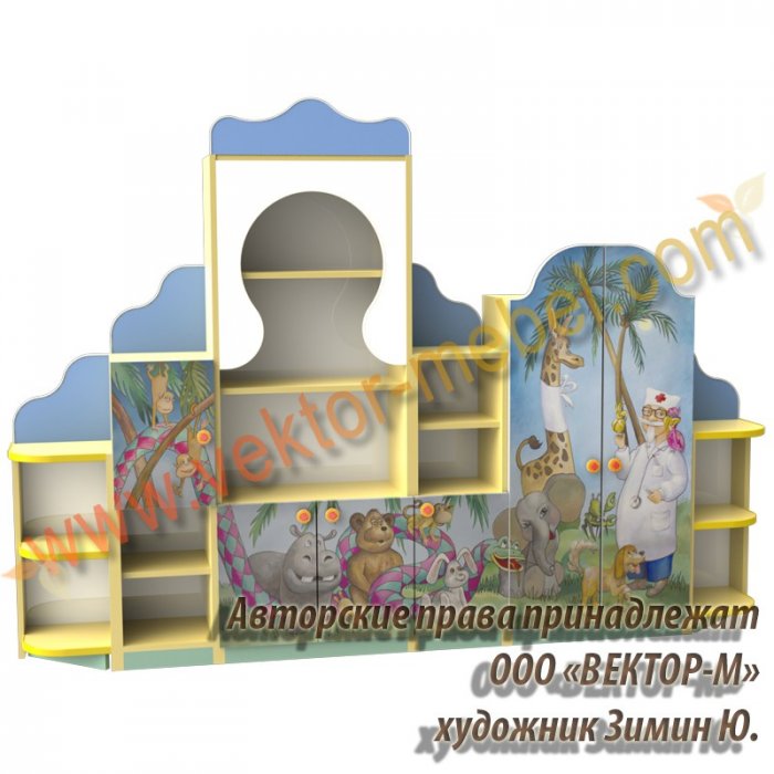 Сбор заказов. Все для уютной детск...