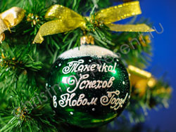 Приглашаю всех желающих в закупку...