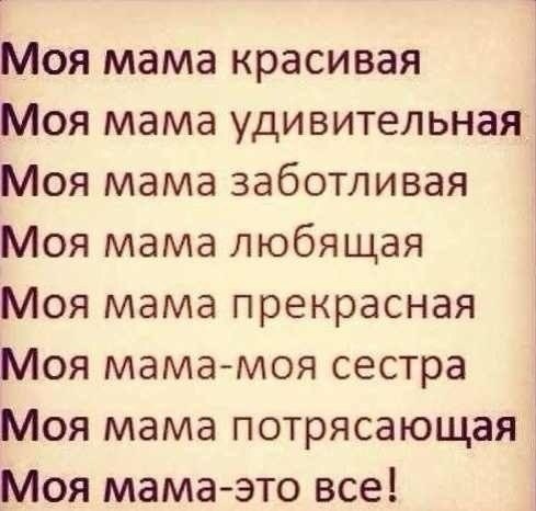 1 ������� 2013 ����
