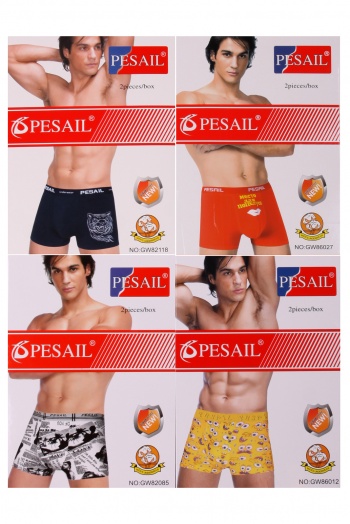 Приглашаю  
 Мужские трусы по низк...