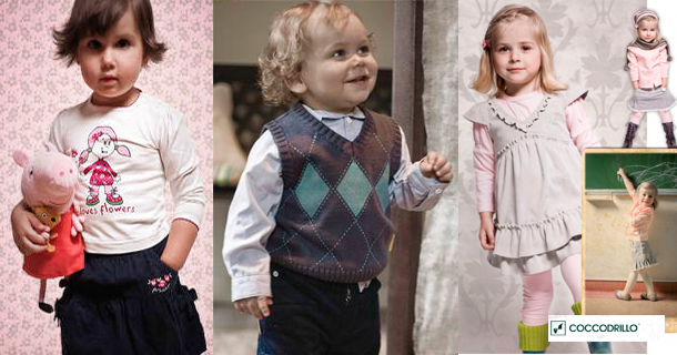 Сбор заказов. Все краски детства в...