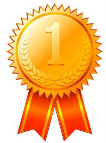 Стартовал очередной конкурс органи...