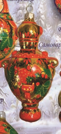 Сбор предоплаты. Сказочно красивые...