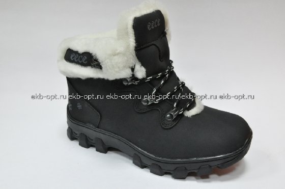 Сбор заказов.Любимая марка Еесе сн...