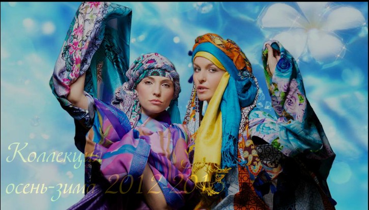 LoRenТin0 -10. Платки, шарфы, пала...