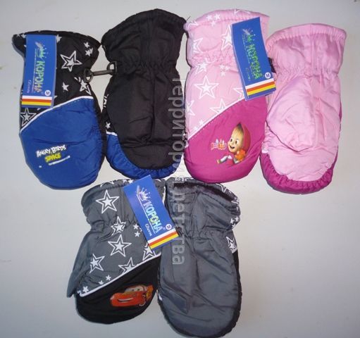 Новый сбор, приглашаю 
Колготки де...