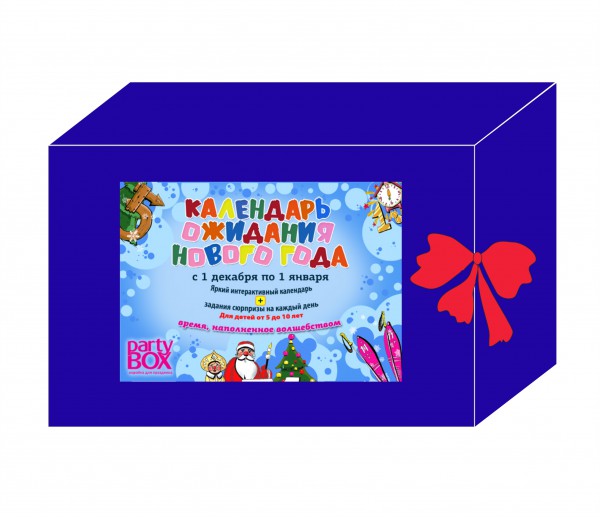 Сбор заказов.Готовые наборы для пр...