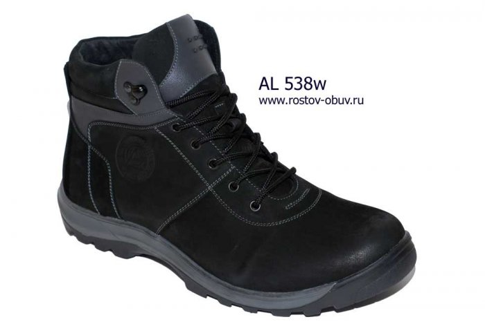 Сбор заказов. Ростовск@я мужск@я о...