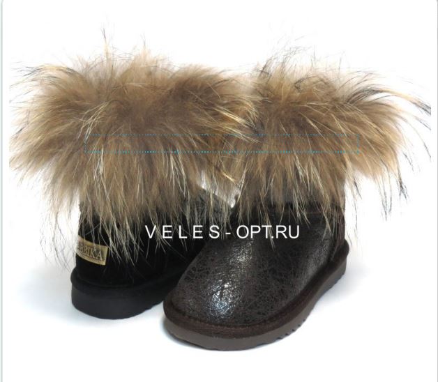 Обувь A*bb*ik*a кожа,замш,натураль...