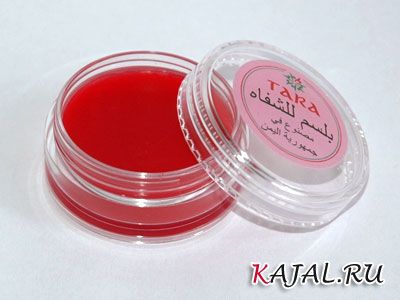 Сбор заказов. Секреты красоты вост...