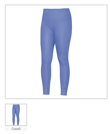 В ПРИСТРОЕ ЕСТЬ ОЧЕНЬ ТЕПЛЫЕ ФЛИСО...