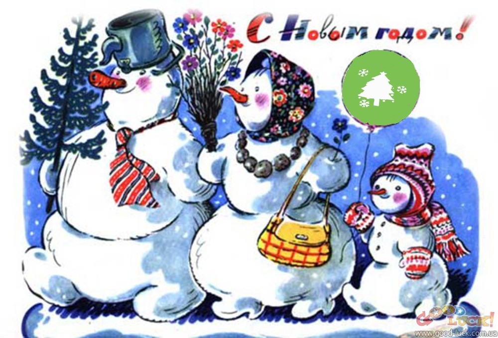 Сбор заказов. Чудо на Вашем праздн...