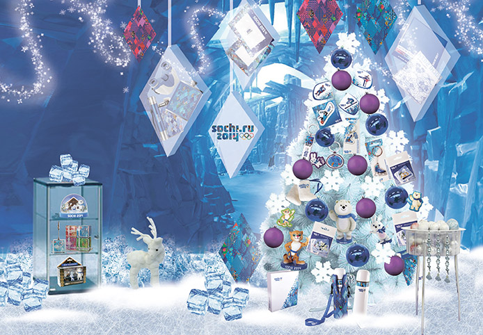 Сбор заказов. Новогодняя продукция...