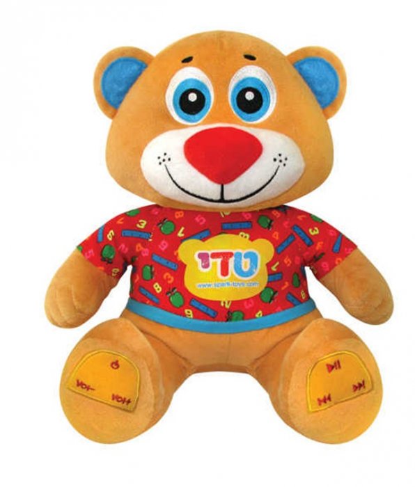 Сбор заказов. Играем и растем вмес...