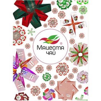 РАЗДАЧИ 14-15 декабря:  
НОВЫЙ СБО...