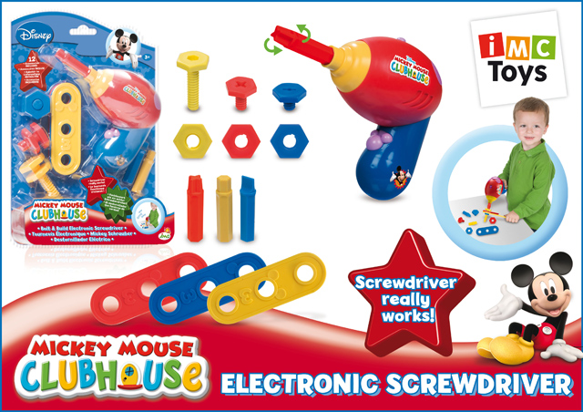 Сбор заказов. Игрушки концернов Ма...