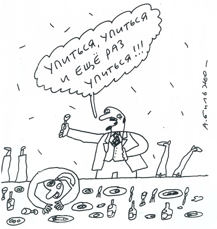 ЭТО УЖЕ НЕ РИТОРИЧЕСКИЕ, А ВПОЛНЕ...