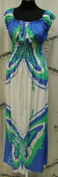 Сбор заказов. Распродажа лета- все...