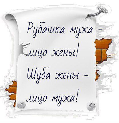 сегодня наткнулась) 
Просто улыбну...