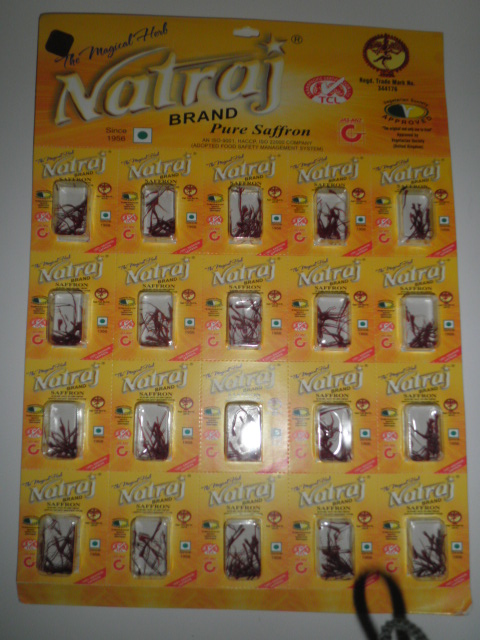 Сбор заказов. Индийские специи, со...