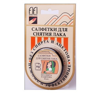 Сбор заказов. Незаменимая вещь в к...