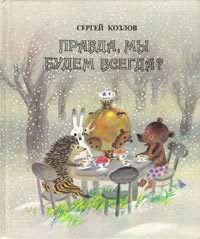 Очень, ну ОЧЕНЬ важные моменты по...