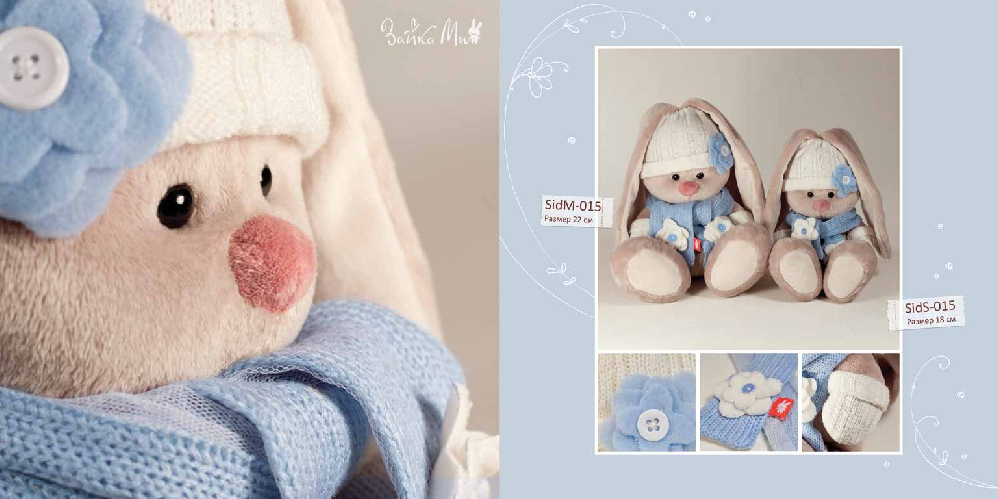 Приглашаю всех желающих в закупку...