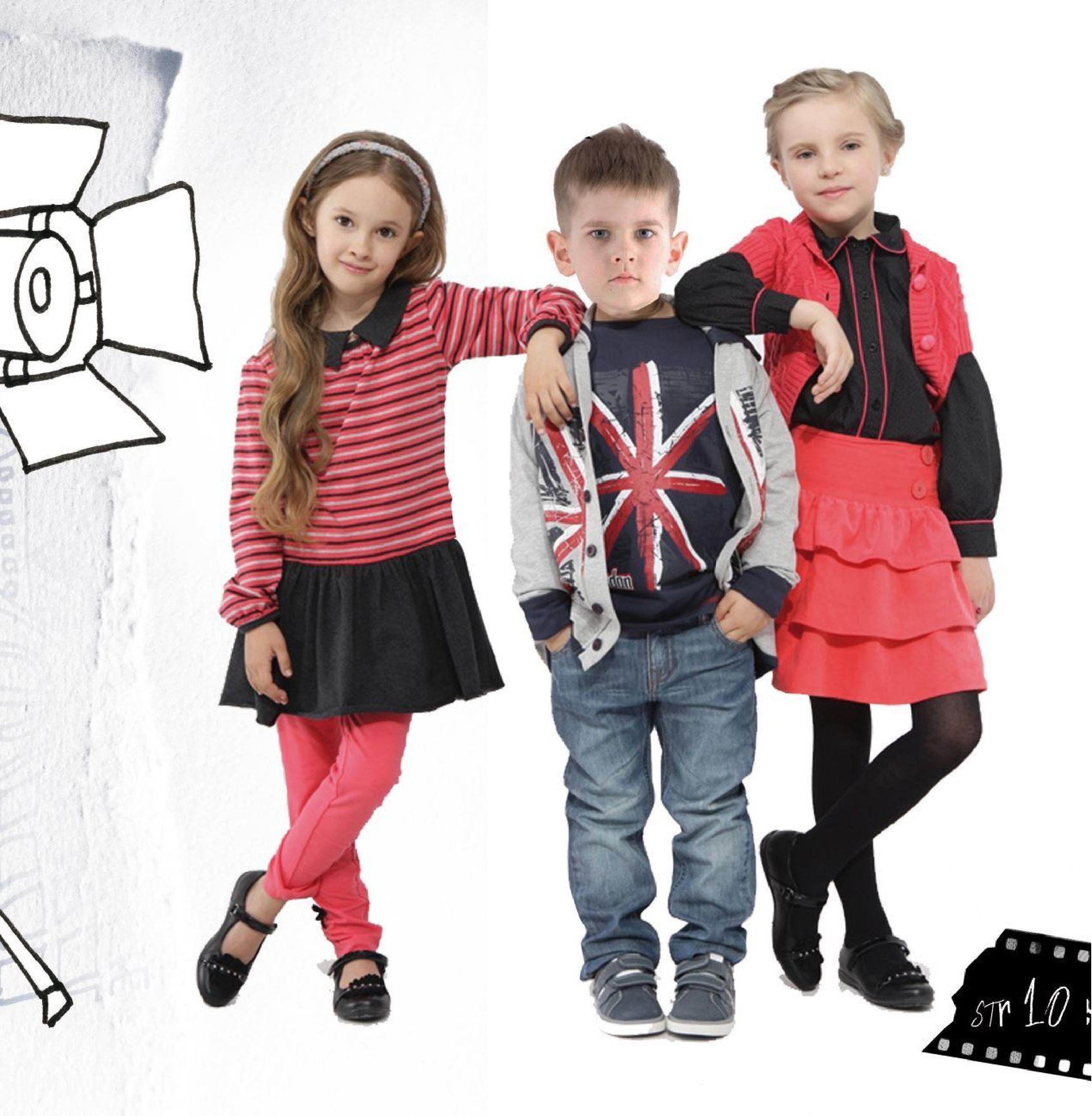 Сбор заказов. Все краски детства в...