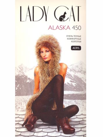 Сбор заказов. Кошачья походка в ко...