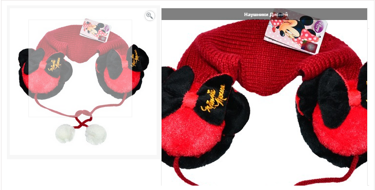 НОВИНКА! Наушники Дисней от 2 до 8...