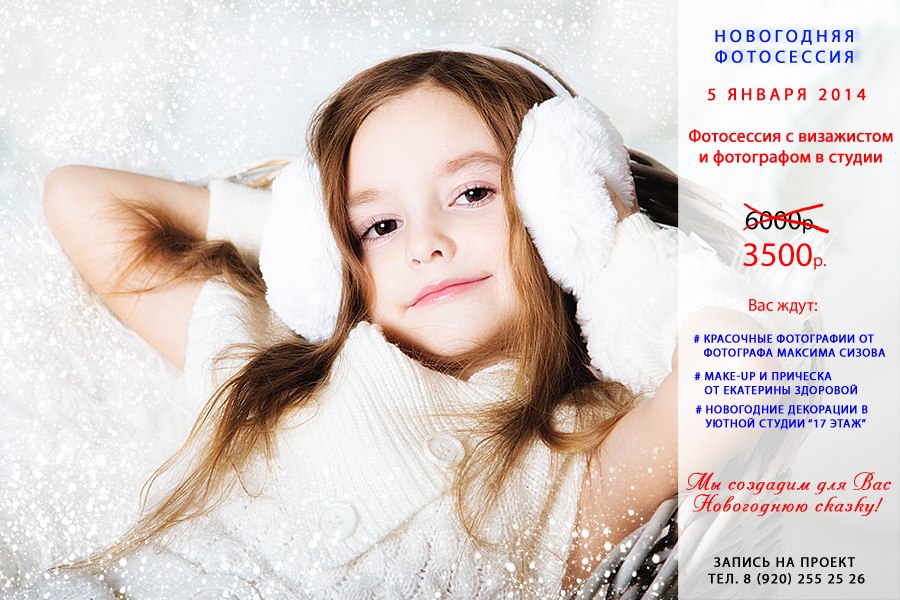 �������������� �����!!!!!!�� �������� ���� ����!!!