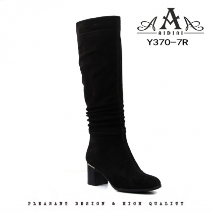 Сбор заказов. Обувь созданная толь...