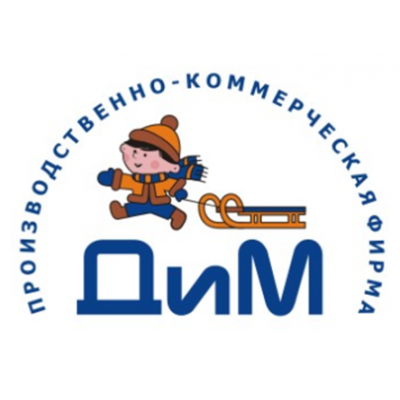 Сбор заказов. Сaнки BЭЛ. Сaнkи-кoл...