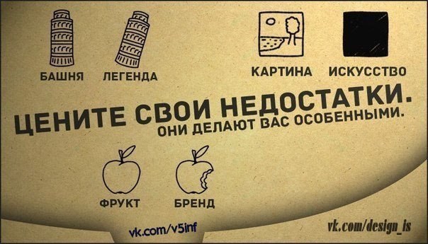 Когда станет совсем грустно, можно...