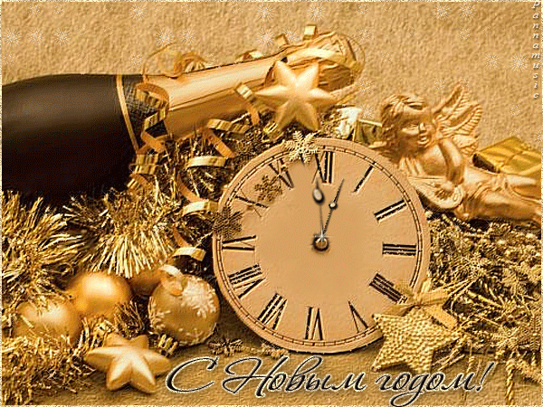 Всех участников поздравляю с насту...