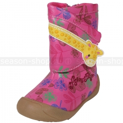 Сбор заказов. Супер-распродажа дет...