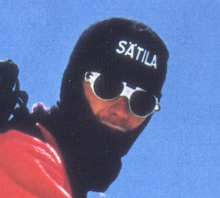 Сбор заказов. Распродажа. Мембранн...