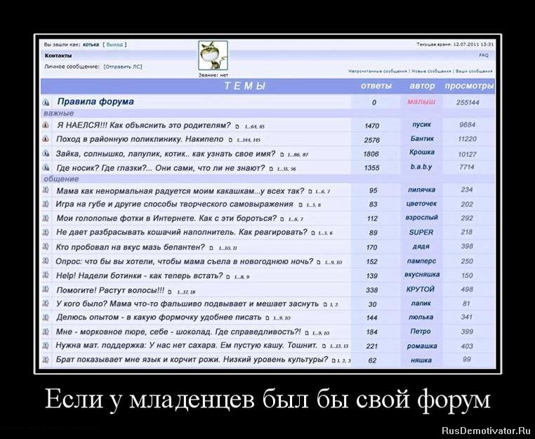 ���� �� � ��������� ��� ���� �����...