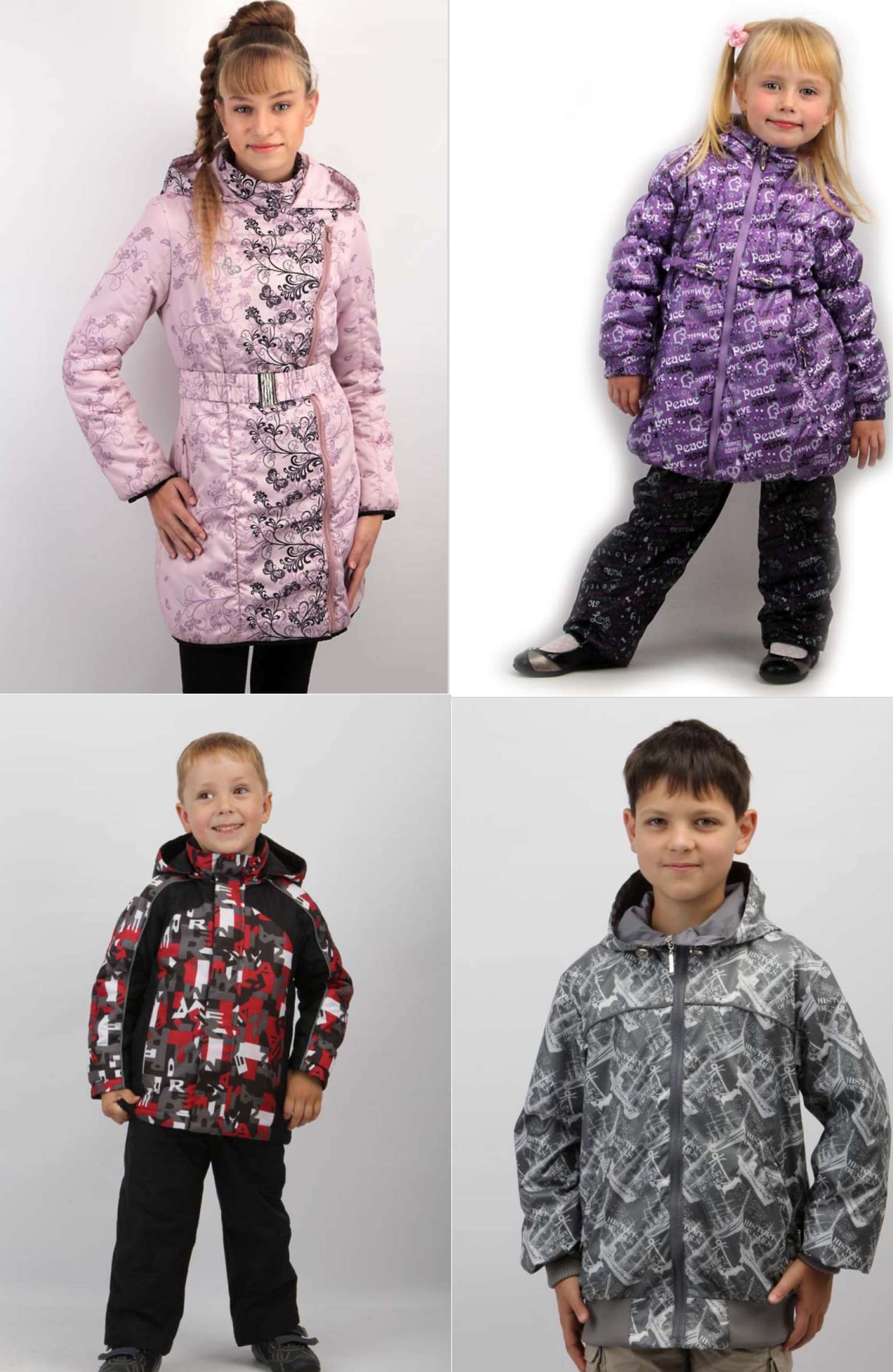 Распродажа!!! Т*а*!*v*i - модно, к...