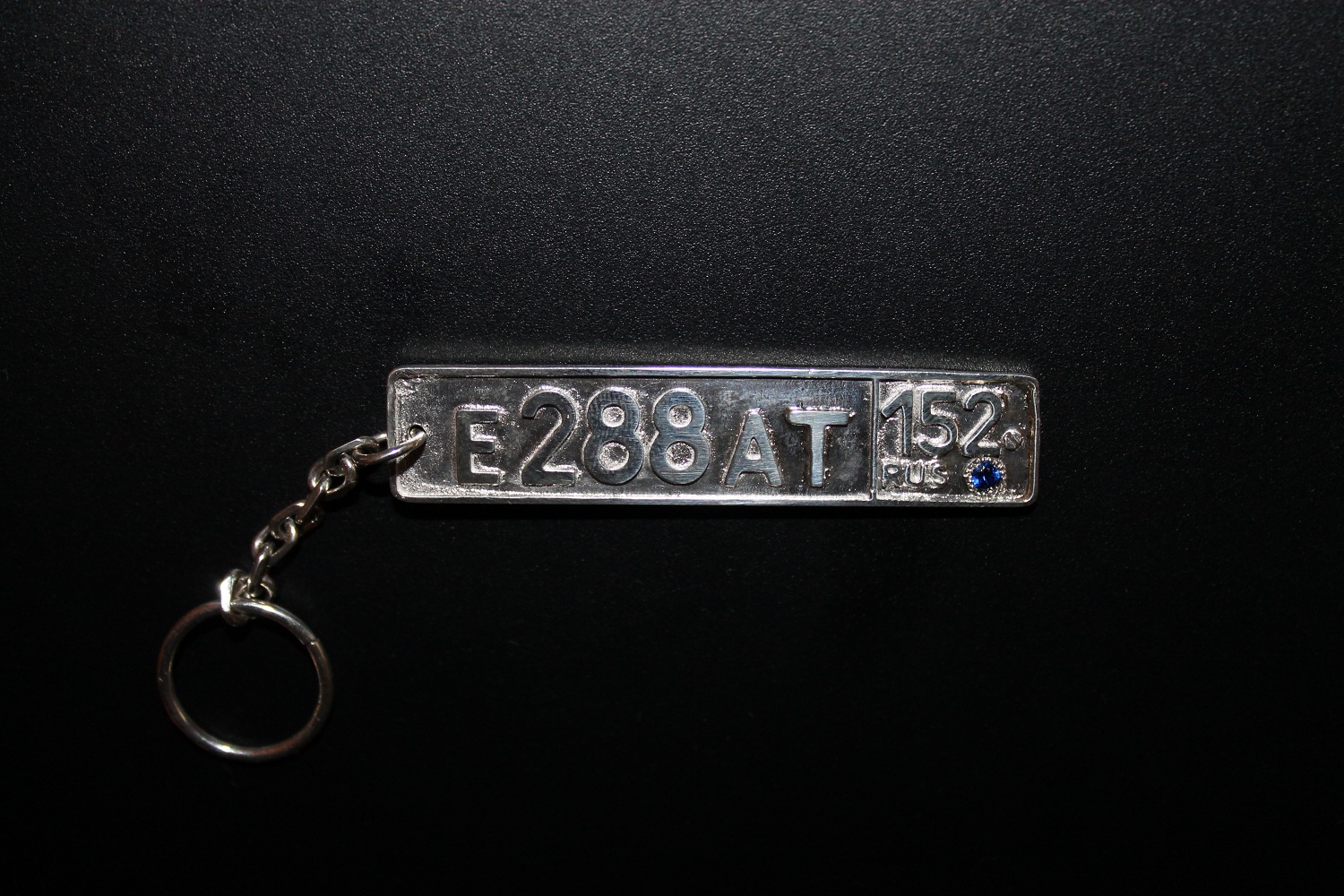 Золотой или серебряный? А может с...